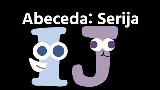 Croatian Spanish Alphabet Lore (I-J)