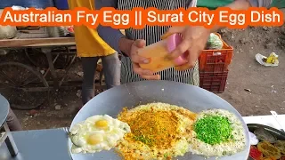 Australian Fry Egg - Jay Bhole Omelette Center, Adajan, Surat || Hindi Recipe || Indian Street Food