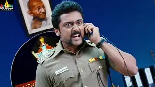 Singam Movie Surya Warning to Danny | Latest Telugu Scenes | Anushka, Hansika | Sri Balaji Video