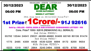 Dear Lottery Sambad 6pm today 30.12.23 Nagaland State Lottery Result #lotterysambad