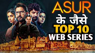 TOP 10 Best Indian Crime Thriller Web Series Like "ASUR S2"👹 in Hindi 2023