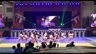 SAM JAGUARS 2023 (UNIVERSIDAD DE ZAMBOANGA SCHOOL OF ALLIED MEDICINE) UZ MOVE CHEERDANCE COMPETITION