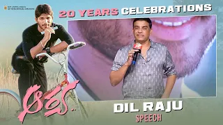 Producer Dil Raju Speech at Arya 20 Years Celebrations - Allu Arjun | Sukumar | Devi Sri Prasad