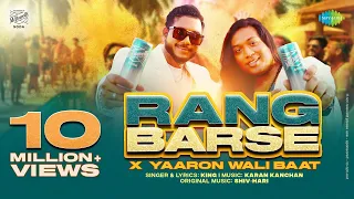 KING - Rang Barse | Karan Kanchan | House of McDowell's Soda | Yaaron Waali Baat