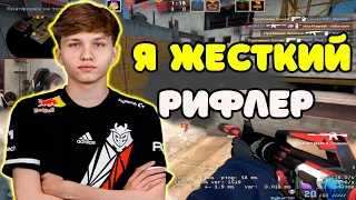 M0NESY УДИВИЛ ВСЕХ СВОИМ АИМОМ НА FACEIT | M0NESY ЖЕСТКО НАБРАЛ ФОРМУ