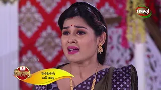 Singhadwara | Episode - 175 Promo | Tomorrow @8pm | ManjariTV | Odisha