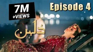 Dulhan | Episode #04 | HUM TV Drama | 19 October 2020 | Exclusive Presentation by MD Productions