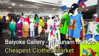 Bangkok Baiyoke Gallery Fashion Mall Walking around - Pratunam Market