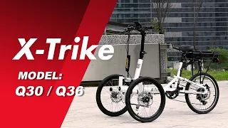 Two Front-wheels Trike Q30/Q36｜Suitable for people who have difficulty operating a bike.