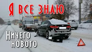 20 ошибок водителей при повороте и развороте