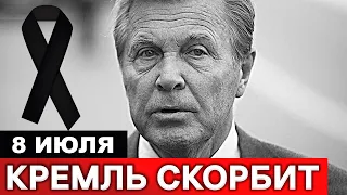 В Москве спустили флаг : Сообщили о смерти Лещенко...
