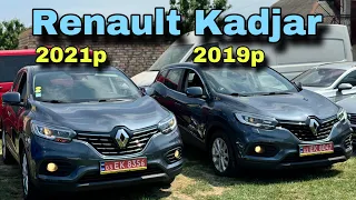 Відмінні Renault Kadjar в наявності. місто Умань. Рено Каджар з Європи