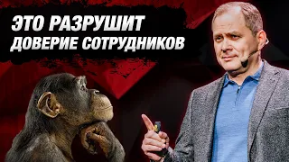 КАКОЙ он — ХОРОШИЙ руководитель? | Александр Высоцкий