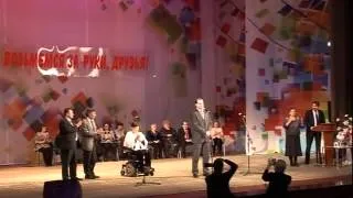 КЦ Москвич - 6-12-12 День инвалида часть 1