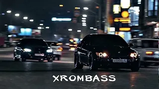 Кино «Remix» (Xrombass Music)