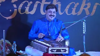 Pandit Sandip Chatterjee - Santoor II Raga - Hemavati