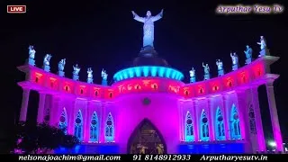 🔴LIVE 16th Nov 2020 Tamil & English Mass | St.Sebastian Church, Madhavaram | Arputhar Yesu TV
