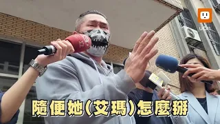 批前女員工性騷挨告誹謗 纏訟5年多 館長:浪費生命