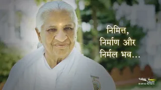 Inspiring Life of Dadi Prakashmani Ji