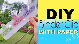 DIY Binder Clip with paper | Easy craft ideas - How to make handmade paper craft | DIY school hacks