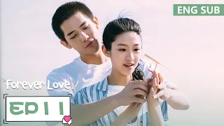 ENG SUB《百岁之好，一言为定 Forever Love》EP11——王安宇，向涵之 | 腾讯视频-青春剧场