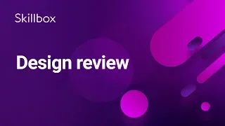 Design Review: разбор проектов и портфолио веб-дизайнеров