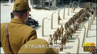 The Prison Break Begins! A Chinese Soldier Enters the Prison and Leads 10,000 Prisoners to Escape