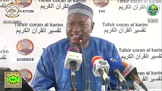 27 Imam Abdoulaye Koïta Tafsir de la sourate Al Fourqane Ramadan 2024 jour 27 le 6 avril 2024