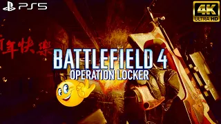 Battlefield 4, Operation Locker (PS5) No ￼Commentary￼ Gameplay (4K,60FPS)