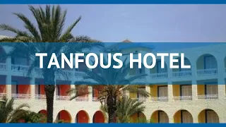 TANFOUS HOTEL 3* Тунис Хаммамет обзор – отель ТАНФОУС ХОТЕЛ 3* Хаммамет видео обзор