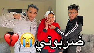 مقلب اني مرتبطه في اخواتي .. شوفو رد فعلهم