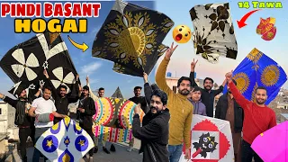 Rawapindi Basant 2024 Hogai🔥World Record Million Of kites😱Top Basant 14 Tava Or 6 Tava Remand🥵