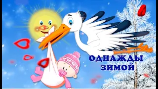 Выписка из род.дома. Айзере 30.01.2020г. Павлодар