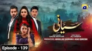 Siyani Episode 139 -  [ Eng Subtitles ]  - Anmol Baloch - Mohsin abbas haider Saniya Shamshad  -