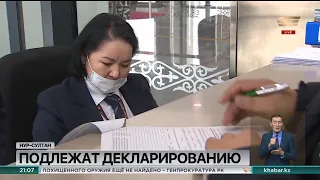 Казахстанцы стали чаще вывозить незадекларированную валюту