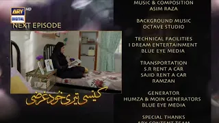 Kaisi Teri Khudgharzi Last Episode - Teaser - ARY Digital Drama