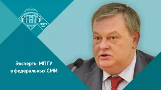 Е.Ю.Спицын на "Радио России" в программе "Пятидневка. Ленин - революционер, мыслитель, человек"