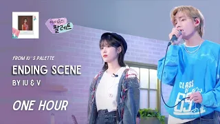 Ending Scene Duet by V & IU | One Hour Loop | Grugroove🎶