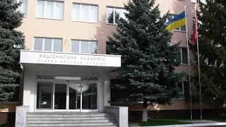Національна академія Служби безпеки України, НАСБУ - навчальний процес