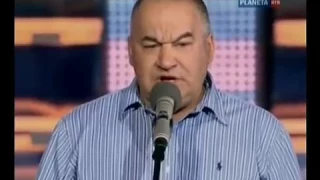 Игорь Маменко - " Стриптизёр- автомеханик!"