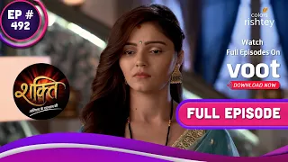 Shakti | शक्ति | Ep. 492 | Soumya Brings Shagun For Jasleen | सौम्या जसलीन के लिए शगुन लेकर आई