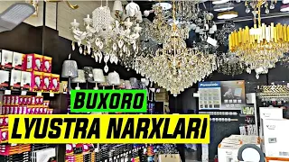 BUXORO LYUSTRA NARXLARI.  БУХОРО ЛЮСТРА НАРХЛАРИ. Shaxriyor Vlogs