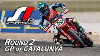 S1GP 2022 - [S1] ROUND 2 | GP OF CATALUNYA - Supermoto 26 Min Magaz