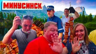 Хочу пожрать из Минусинска  Невеста Вадюши