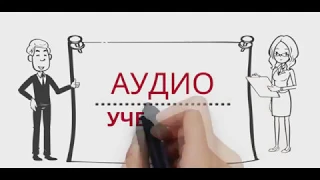 ИСТОРИЯ АЗЕРБАЙДЖАНА.5 КЛАСС.ПАРАГРАФ 19.КАК ШАМСАДДИН ЭЛЬДЕНИЗ СТАЛ ВЛАСТИТЕЛЕМ АЗЕРБАЙДЖАНА