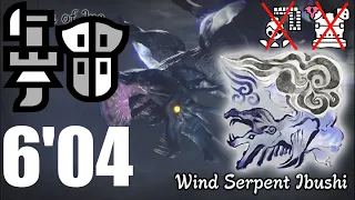 MHR:Sunbreak | M★6 Retribution 6'04 | Gunlance Wind Serpent Ibushi