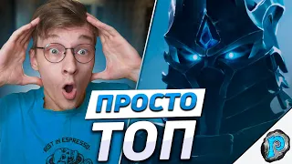 🔥 РЕАКЦИЯ НА АНОНС НОВОГО КЛАССА! | Hearthstone - Марш Короля-лича