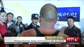 Chinese policeman sets world plank record of more than 8 hours