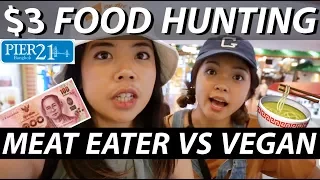 Hunting Food IN $3 : VEGAN VS MEAT EATERS  | AT Terminal21,Bangkok