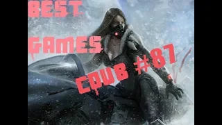 BEST funny games Coub #87/Лучшие приколы в играх 2018